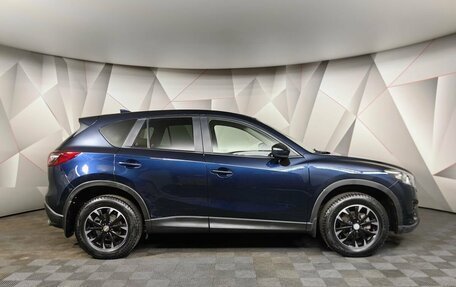 Mazda CX-5 II, 2016 год, 1 949 000 рублей, 6 фотография