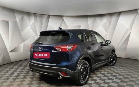 Mazda CX-5 II, 2016 год, 1 949 000 рублей, 2 фотография