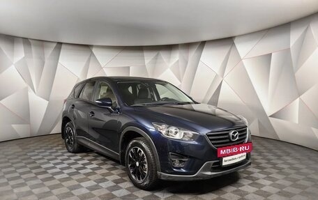 Mazda CX-5 II, 2016 год, 1 949 000 рублей, 3 фотография