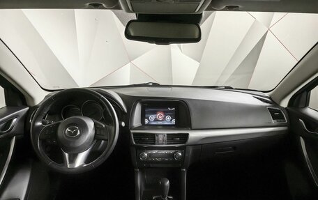 Mazda CX-5 II, 2016 год, 1 949 000 рублей, 10 фотография