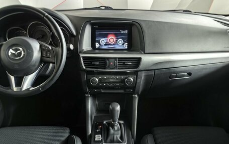 Mazda CX-5 II, 2016 год, 1 949 000 рублей, 11 фотография