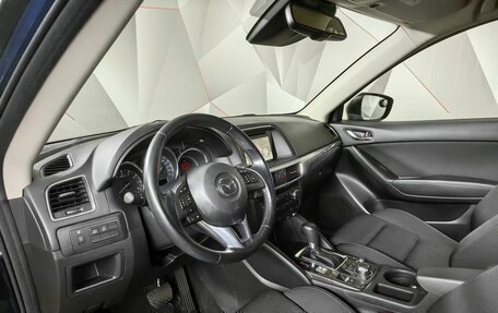 Mazda CX-5 II, 2016 год, 1 949 000 рублей, 14 фотография