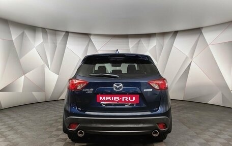 Mazda CX-5 II, 2016 год, 1 949 000 рублей, 8 фотография