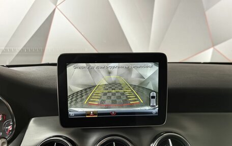 Mercedes-Benz GLA, 2018 год, 2 298 000 рублей, 11 фотография