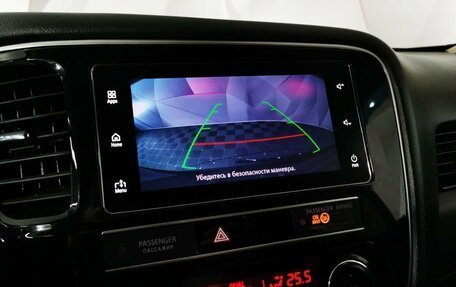 Mitsubishi Outlander III рестайлинг 3, 2018 год, 1 675 000 рублей, 21 фотография