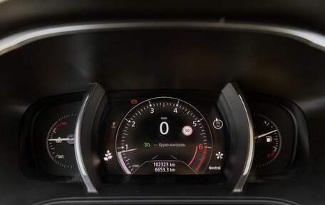 Renault Megane IV, 2019 год, 1 390 000 рублей, 21 фотография