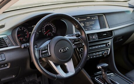 KIA Optima IV, 2019 год, 2 098 000 рублей, 5 фотография