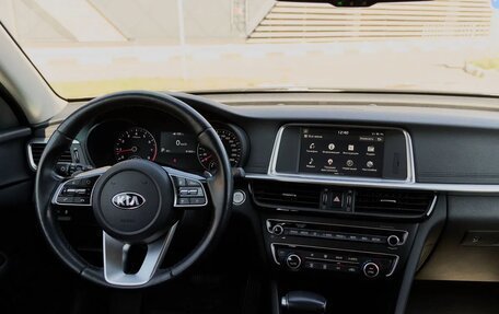 KIA Optima IV, 2019 год, 2 098 000 рублей, 6 фотография
