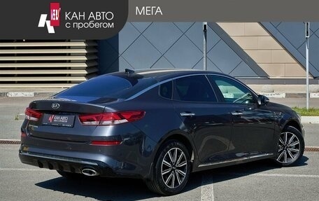 KIA Optima IV, 2019 год, 2 098 000 рублей, 2 фотография