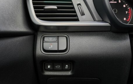 KIA Optima IV, 2019 год, 2 098 000 рублей, 12 фотография