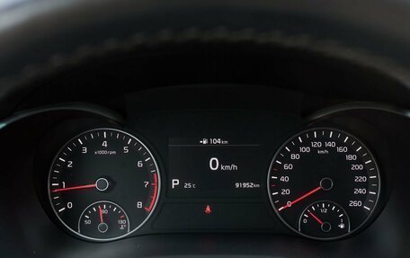 KIA Optima IV, 2019 год, 2 098 000 рублей, 21 фотография
