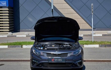 KIA Optima IV, 2019 год, 2 098 000 рублей, 19 фотография