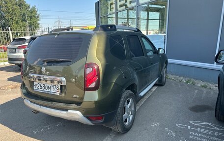 Renault Duster I рестайлинг, 2016 год, 1 249 000 рублей, 2 фотография