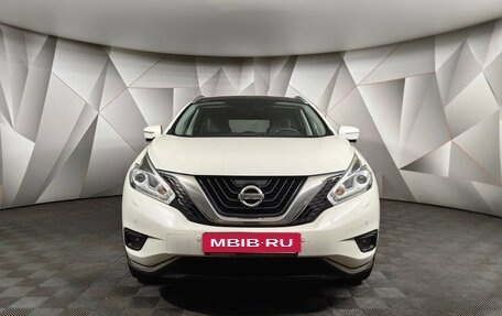 Nissan Murano, 2018 год, 2 585 000 рублей, 7 фотография