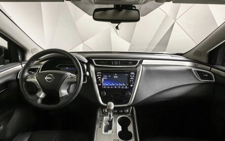 Nissan Murano, 2018 год, 2 585 000 рублей, 12 фотография