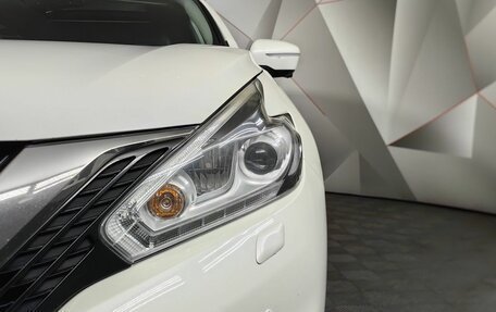 Nissan Murano, 2018 год, 2 585 000 рублей, 10 фотография