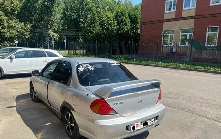KIA Spectra II (LD), 2006 год, 195 000 рублей, 4 фотография