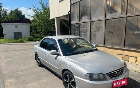 KIA Spectra II (LD), 2006 год, 195 000 рублей, 2 фотография