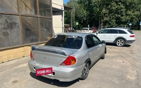 KIA Spectra II (LD), 2006 год, 195 000 рублей, 5 фотография