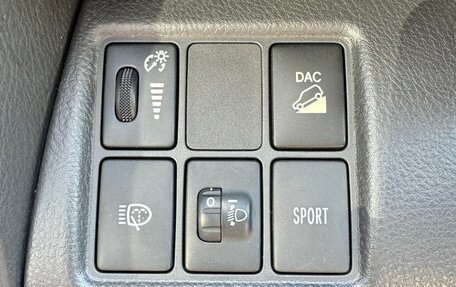 Toyota RAV4, 2011 год, 1 450 000 рублей, 11 фотография