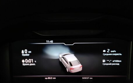 Skoda Rapid II, 2021 год, 1 755 000 рублей, 20 фотография
