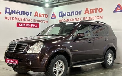 SsangYong Rexton III, 2011 год, 862 000 рублей, 1 фотография