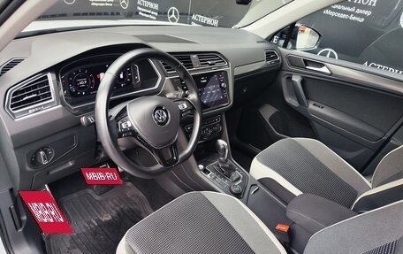 Volkswagen Tiguan II, 2019 год, 2 590 000 рублей, 16 фотография