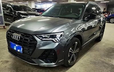 Audi Q3, 2021 год, 2 900 000 рублей, 1 фотография