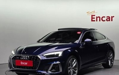 Audi A5, 2021 год, 2 890 006 рублей, 1 фотография