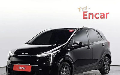 KIA Morning III, 2024 год, 1 548 000 рублей, 1 фотография