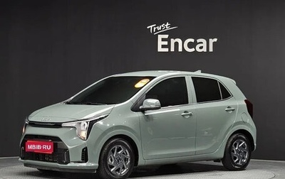 KIA Morning III, 2024 год, 1 578 000 рублей, 1 фотография
