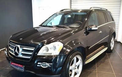 Mercedes-Benz GL-Класс, 2008 год, 1 570 000 рублей, 1 фотография