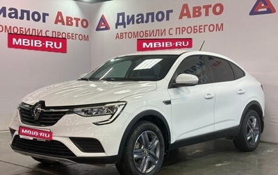 Renault Arkana I, 2021 год, 1 867 000 рублей, 1 фотография