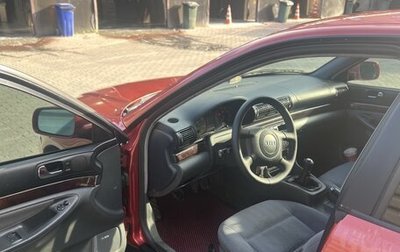Audi A4, 1998 год, 400 000 рублей, 1 фотография