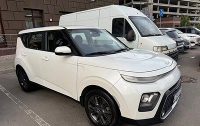 KIA Soul III, 2021 год, 1 150 000 рублей, 1 фотография