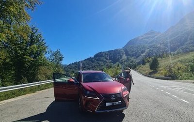 Lexus NX I, 2018 год, 3 500 000 рублей, 1 фотография