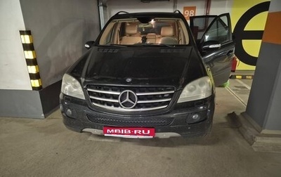 Mercedes-Benz M-Класс, 2006 год, 900 000 рублей, 1 фотография
