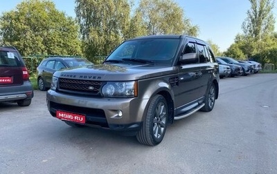 Land Rover Range Rover Sport I рестайлинг, 2011 год, 2 275 000 рублей, 1 фотография