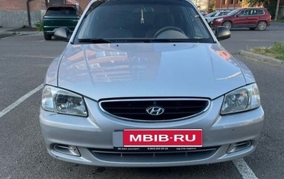 Hyundai Accent II, 2011 год, 470 000 рублей, 1 фотография