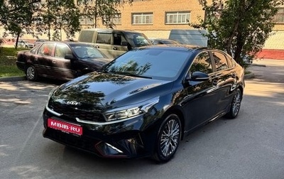 KIA Cerato IV, 2022 год, 1 890 000 рублей, 1 фотография