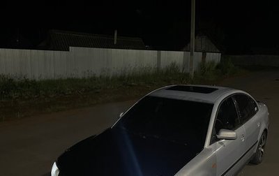 Volkswagen Passat B5+ рестайлинг, 1997 год, 245 000 рублей, 1 фотография