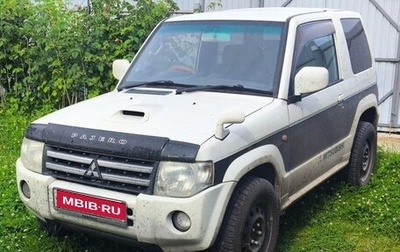 Mitsubishi Pajero Mini II, 2008 год, 540 000 рублей, 1 фотография