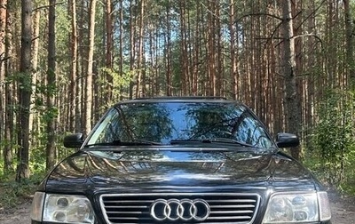 Audi A6, 1996 год, 380 000 рублей, 1 фотография