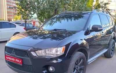 Mitsubishi Outlander III рестайлинг 3, 2011 год, 1 390 000 рублей, 1 фотография