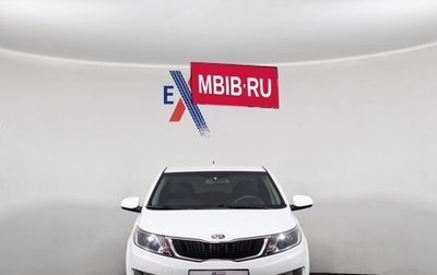 KIA Rio III рестайлинг, 2013 год, 699 000 рублей, 1 фотография