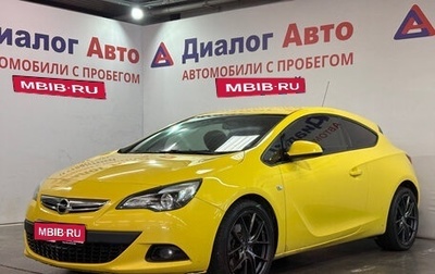 Opel Astra J, 2014 год, 739 000 рублей, 1 фотография