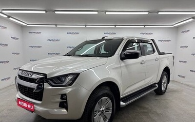 Isuzu D-Max, 2021 год, 3 500 000 рублей, 1 фотография
