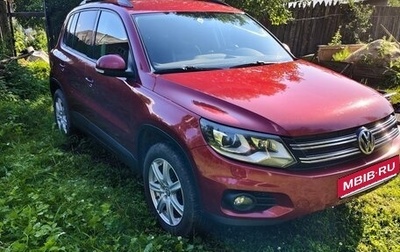 Volkswagen Tiguan I, 2013 год, 1 500 000 рублей, 1 фотография