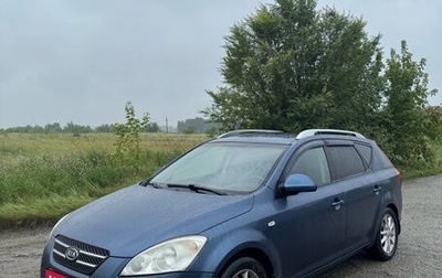 KIA cee'd I рестайлинг, 2008 год, 1 фотография