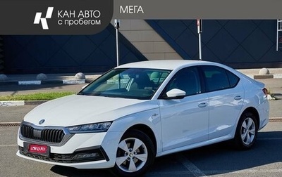 Skoda Octavia IV, 2021 год, 2 288 000 рублей, 1 фотография